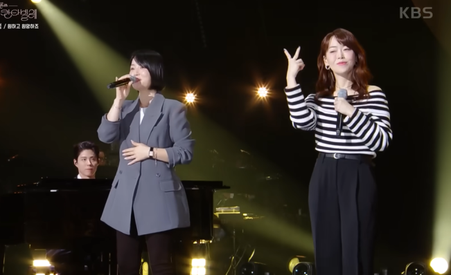 Lee Min dan Crystal sebagai As One di acara Park Bo Gum. (YouTube)